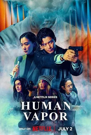 Human Vapor 2026 Season 1 - Japanese Audio WEB-DL | Dubbed Hindi Movie [ALL EPISODES]