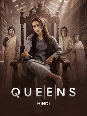 Queens 2026 Season 1 Audio WEB-DL | Dubbed Hindi Movie [ALL EPISODES]