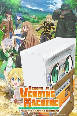 Reborn as a Vending Machine, I Now Wander the Dungeon 2026 Season 3 - English - Japanese Audio WEB-DL | Dubbed Hindi Movie [EP 01 - 05 Added]