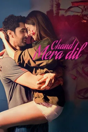 Chand Mera Dil 2026 Audio HQ-HDTC | Dubbed Hindi Movie