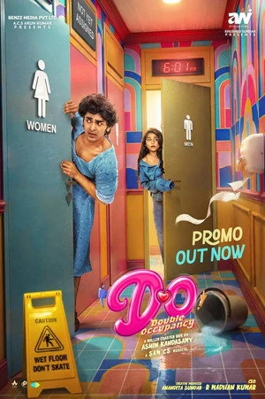 Double Occupancy 2026 - Tamil Dual Audio WEB-DL | Dubbed Hindi Movie