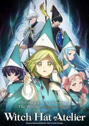 Witch Hat Atelier 2026 Season 1 - Japanese Audio WEB-DL | Dubbed Hindi Movie [EP - 05 Added]